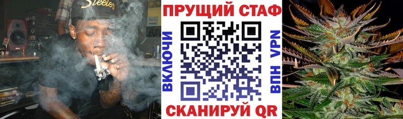 Купить наркотики цена Сыктывкар СОЛЬ COCAIN АМФ Каннабис ГАШИШ Меф мяу мяу
