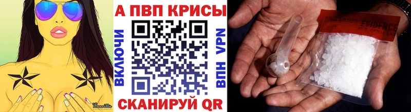Alfa_PVP СК КРИС  Сыктывкар 