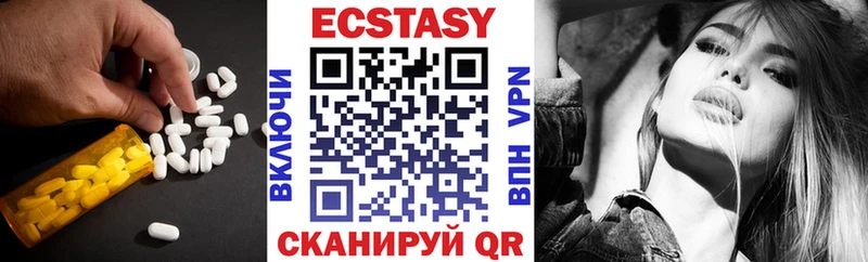 где можно купить наркотик  Сыктывкар  Экстази таблы 