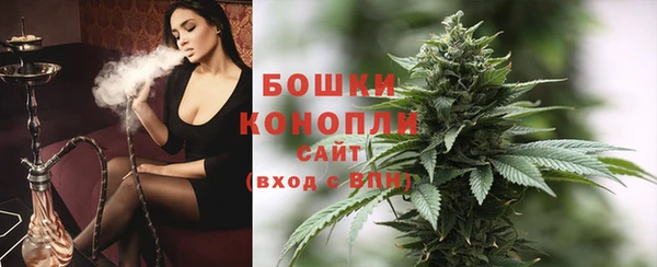 COCAINE Белоозёрский