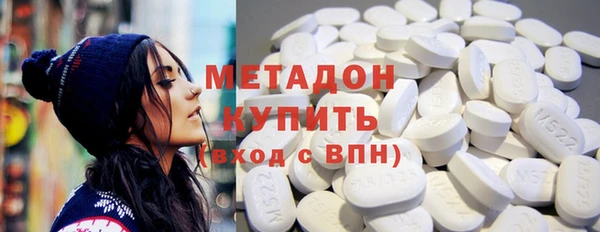 COCAINE Белоозёрский