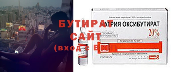 COCAINE Белоозёрский
