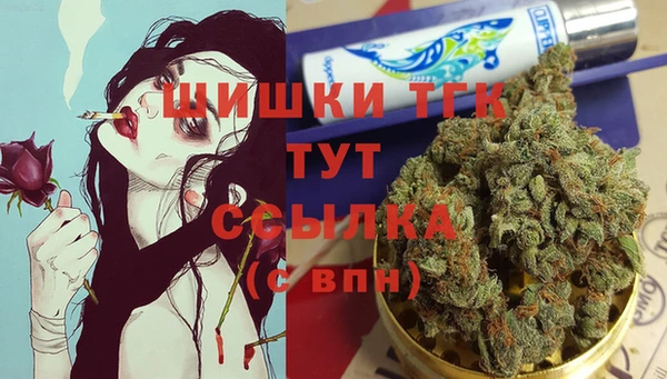 COCAINE Белоозёрский