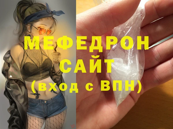 COCAINE Белоозёрский