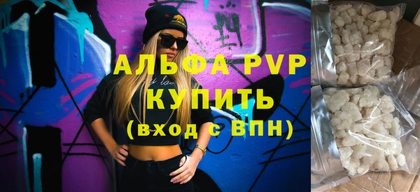 COCAINE Белоозёрский