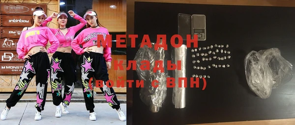 прущая мука Белокуриха