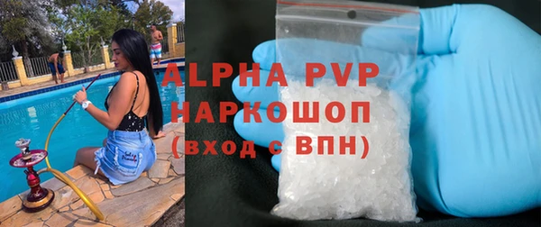 COCAINE Белоозёрский