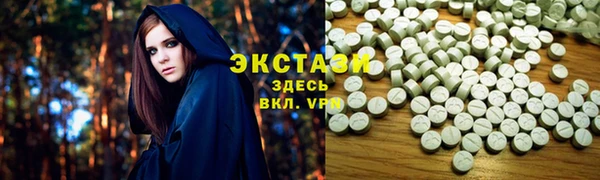прущая мука Белокуриха