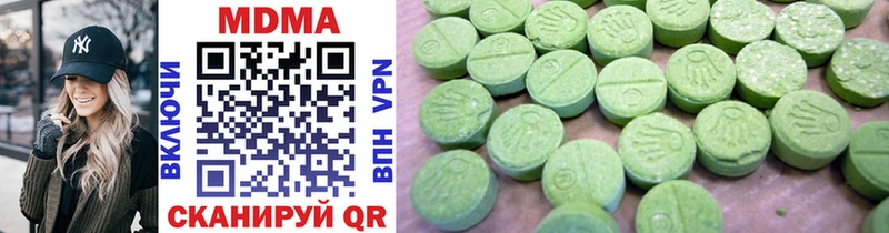 MDMA кристаллы  Сыктывкар 