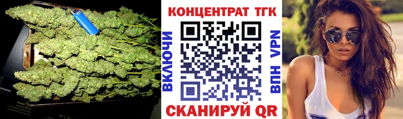 закладки  Сыктывкар  OMG вход  ТГК жижа 